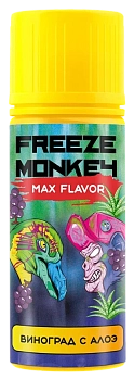 Жидкость Freeze Monkey MAX Flavor Виноград с Алоэ 120мл 3мг