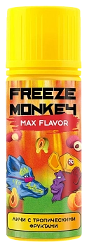 Жидкость Freeze Monkey MAX Flavor Личи с тропическими фруктами 120мл 3мг